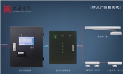  防火門監(jiān)控系統(tǒng)該如何正確施工呢？