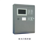 防火門監(jiān)控系統(tǒng)的作用是什么？防火門監(jiān)控系統(tǒng)廠家告訴你！
