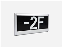 什么是智能疏散系統(tǒng)？一文帶你詳細(xì)了解[三分鐘前更新]