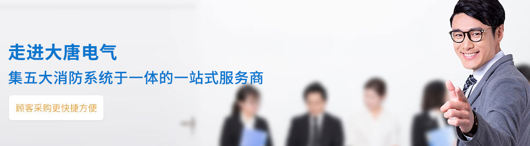 你了解智能疏散系統(tǒng)廠家排名嗎，2019智能疏散系統(tǒng)廠家排名全網(wǎng)揭曉